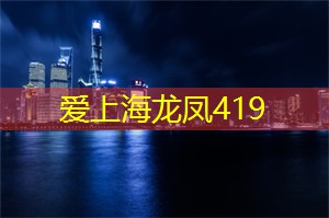 上海茶庄的年代记，浓缩茶的温情