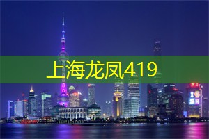 上海的体育教育改革与创新