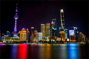 Provide you with a comfortable and pleasant working environment